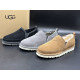 UGG Men's Slippers Romeo Chestnut 