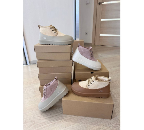 Ugg Boot Guard Grey 
