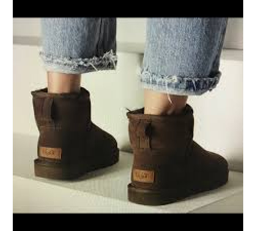 UGG Classic Mini II Chocolate