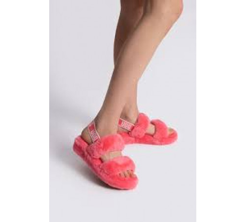 UGG Oh Yeah Slide Coral